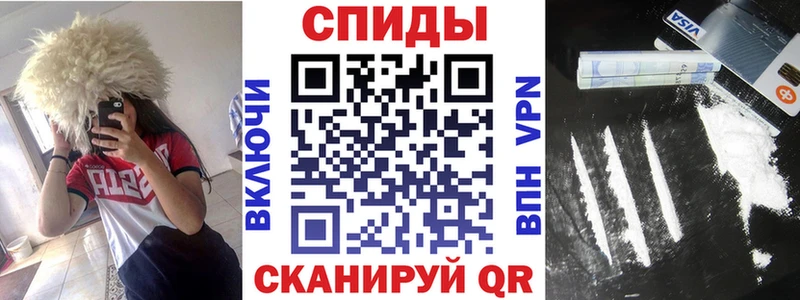 АМФ Premium  Шимановск 