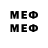 Метадон methadone Max Terez