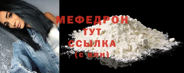 2c-b Майский