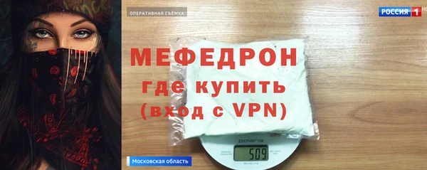 2c-b Майский