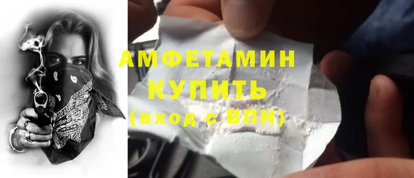 2c-b Майский
