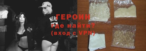 2c-b Майский