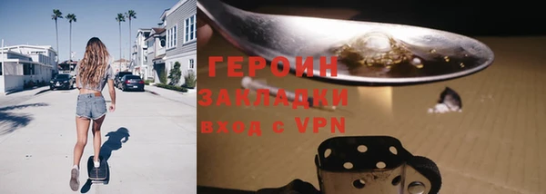 2c-b Майский