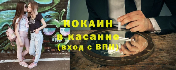 mdpv Кострома