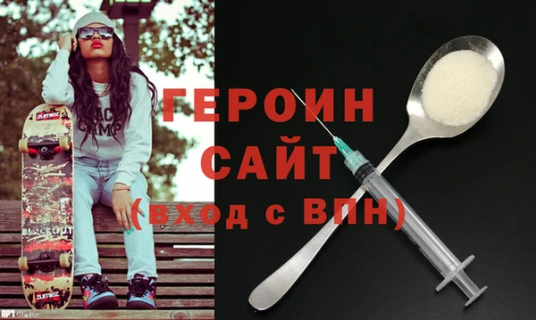 2c-b Майский