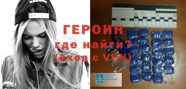 mdpv Кострома