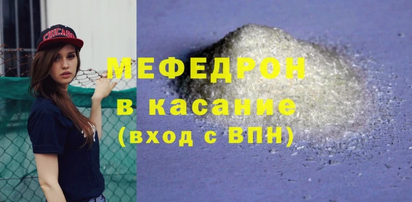 каннабис Нижневартовск