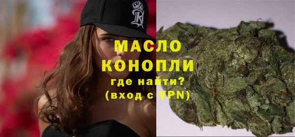 2c-b Майский