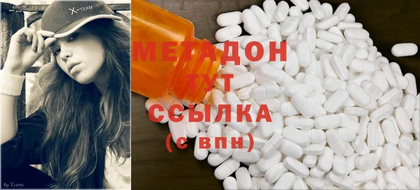 2c-b Майский